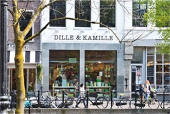 Dille & Dille Kamille Kidsproof Utrecht