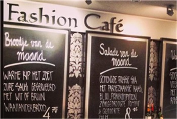 Fashion Café