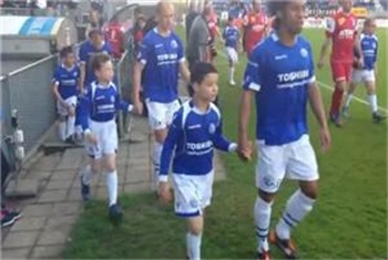 Kidsclub FC Den Bosch