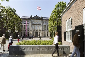 Het Noordbrabants Museum!