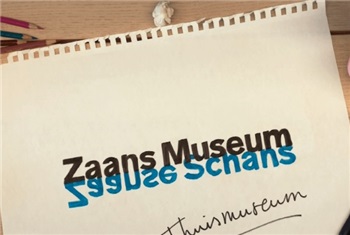 Zaans Thuismuseum