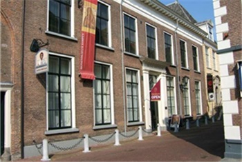 Ikonen museum Kampen