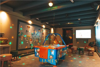 James' Bistro & Bar
