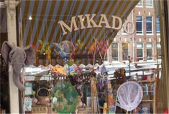 Roos pil nederlaag Mikado Speelgoedwinkel - Mikado | Kidsproof Amsterdam