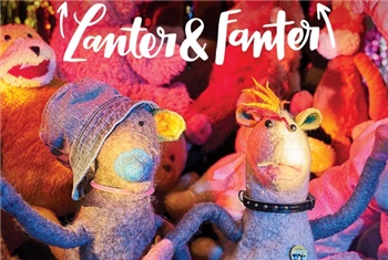 Lanter & Fanter