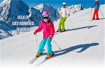 Ski Fun Kinderfeest