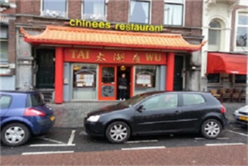 Chinees restaurant Tai Wu