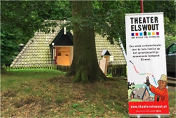 Theater Elswout