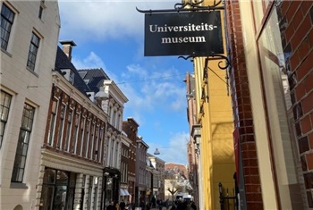 Universiteitsmuseum
