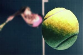 Tennis bij Woburn in Vught