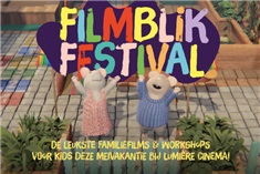 Filmblik Festival!