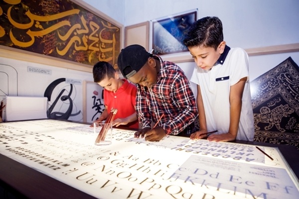 Superstraat tentoonstelling Wereldmuseum Rotterdam