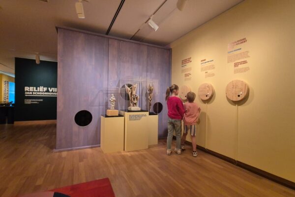 Dordrechts Museum binnenkomst kinderexpo Ik zie, Ik zie